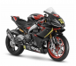 Preview: GRP Racing Fairing Aprilia RS 660